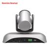 Newmine NM-S103-1080 1080P USB Video Conference Camera (CN Version)