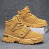 Autumn and Winter Men's Platform High-top Tide Shoes Outdoor Casual Hiking Shoes Sports Heightening Tooling Martin Boots