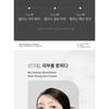 MEDIPEEL - Bio-intensive Glutathione Mela Toning Sonnencreme