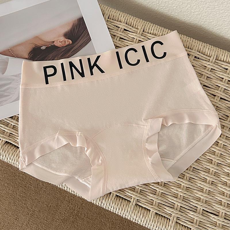 

Бесшовные боксеры-брифы из чистого хлопка больших размеров для девочек - Дышащий стиль Y2K с удлиненной ластовицей Extra Large