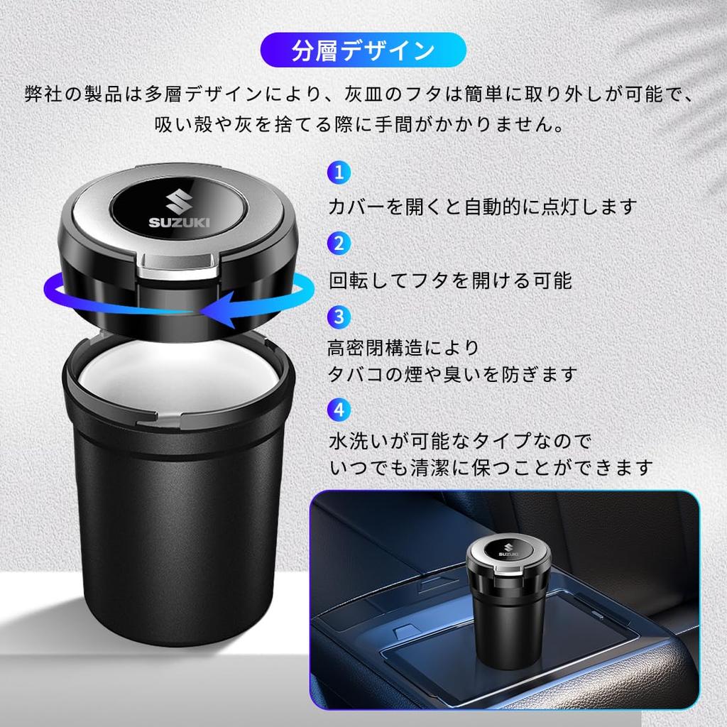 Compatible with the new Alphard 30 20 and later this Lamix ashtray with lid features a a glossy reduced and a portable ashtray with an airtight design