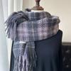 Taro purple high-end tassel new plaid scarf women's autumn and winter Korean version versatile shawl students keep warm