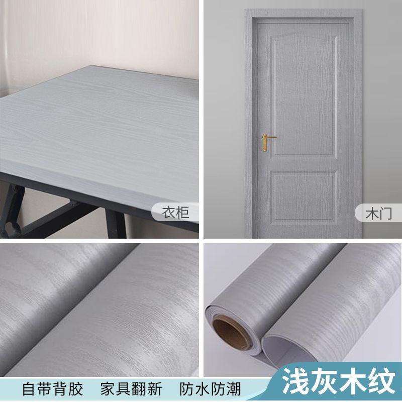 Adhesive Wallpaper Roll with 10 Meters Waterproof Wood Grain Sticker Wardrobe Cabinet Desktop Door Furniture Renovation Stickers