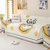 Cartoon Cute Four Seasons Universal Ins Sofa Cover Cloth Full Cover Full Cover Sofa Towel Sofa Cushion Cover Cover Blanket Cushion
