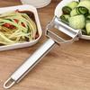 Stainless Steel Vegetable Peeler Potato Peeler Multi-Function Cucumber Carrot Grater Fruit Tools Portable Kitchen Accessories