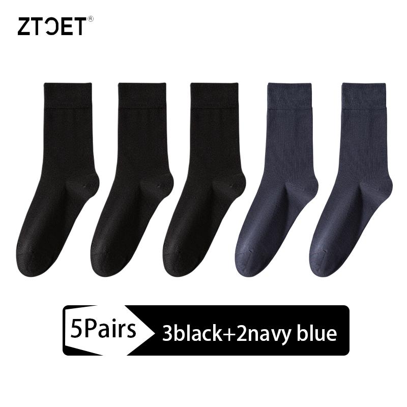 5Pairs Men's Combed Cotton Socks Boneless Suture New Casual Breathable Black White Business Male Long Sock High Quality EU38-45