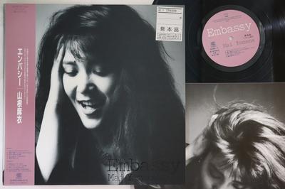 LP Record YAMANE MAYI  Embassy CI47PROMO CONTINENTAL 1986 Japan Obi Japanese PopRock Used