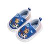 PAW Patrol Wasserdichte Winter-Lederschuhe für Kinder - Mit Fersenabdeckung