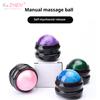 1*Manual Massage Roller Ball Waist Hip Relaxer Muscle Relaxation Massage Ball Stress Release Body Pain Relief Therapy Foot Back