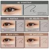 ettusais - Lasting Liquid Liner