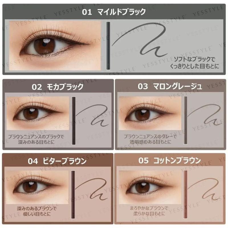 ettusais - Lasting Liquid Liner