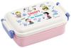 Lunch with a Soft Single Made In Snoopy Fun Fun Friends for Boys and Children's Box, 450ml, Dome-Shaped Lid, Tier, Japan, Design, Girls,