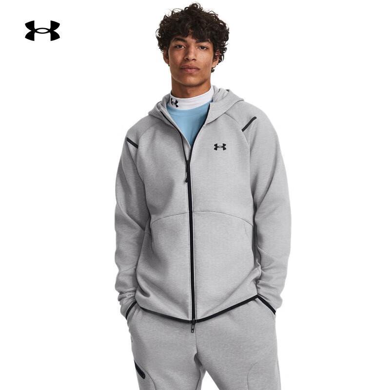 Under Armour Men s Fleece Training Jacket XL