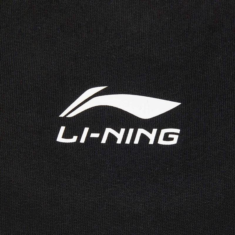 Li-Ning Versatile Loose Fit Cotton Comfortable Short Sleeve T-Shirt Men Tops Black AHSWB15-1