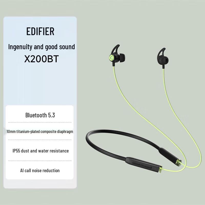 Edifier X200BT Neckband Sports Bluetooth Earbuds