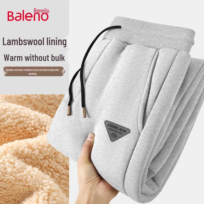 Baleno Men's Fleece-Lined Drawstring Jogger Pants