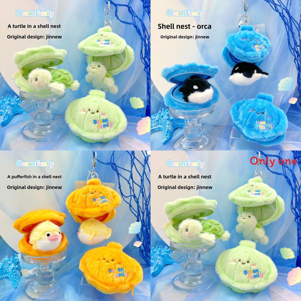 Ocean Family Shell Cozy Plush Keychain With Turtle Octopus Crab Designed In Shells For Kids And Collectors
