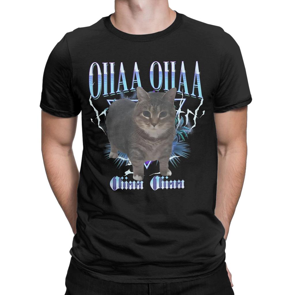 Men's OIIAA OIIAA Funny Spinning Cat Meme T Shirts Humor Brainrot Cotton Merch Awesome Short Sleeve Crew Neck Tees Gift T-Shirts