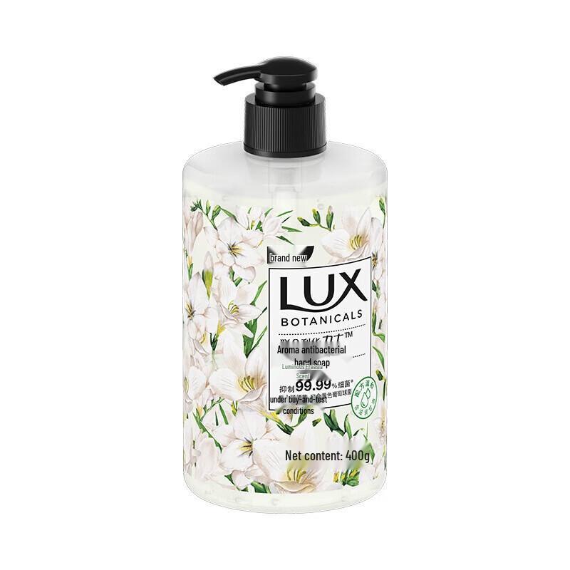 Lux Freesia Scent Antibacterial Hand Wash