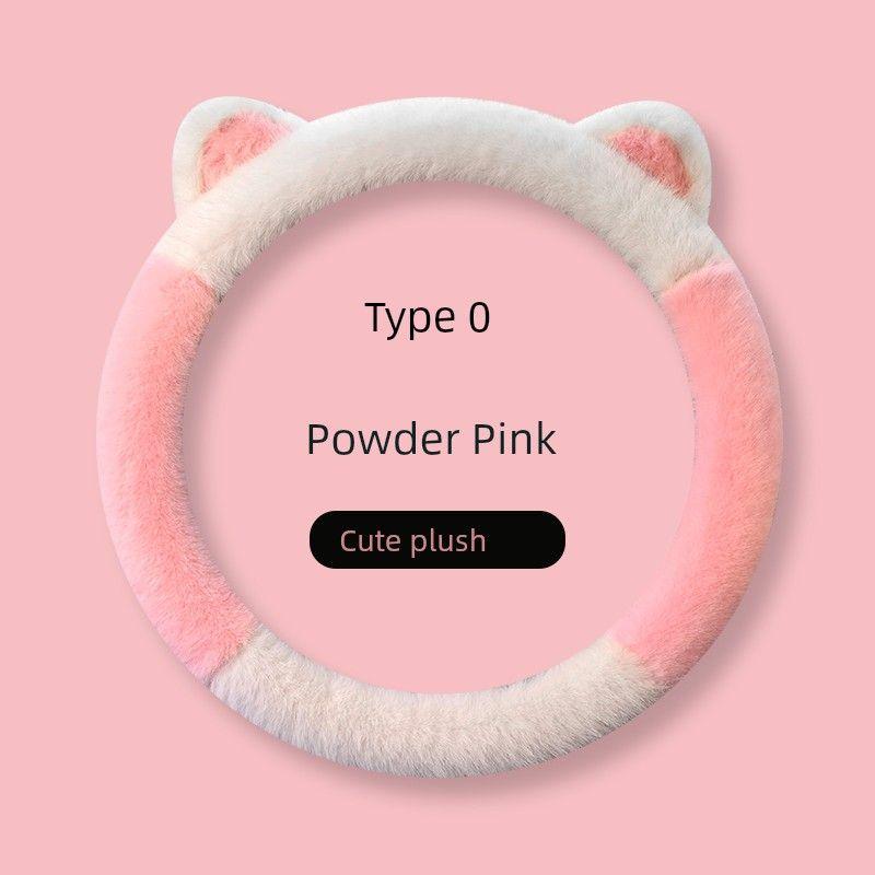 Car Steering Wheel Cover Winter Plush Non-Slip Personalized Creative Warm D-Shaped Handlebar Cover Goddess Style Fleece Handle Cover