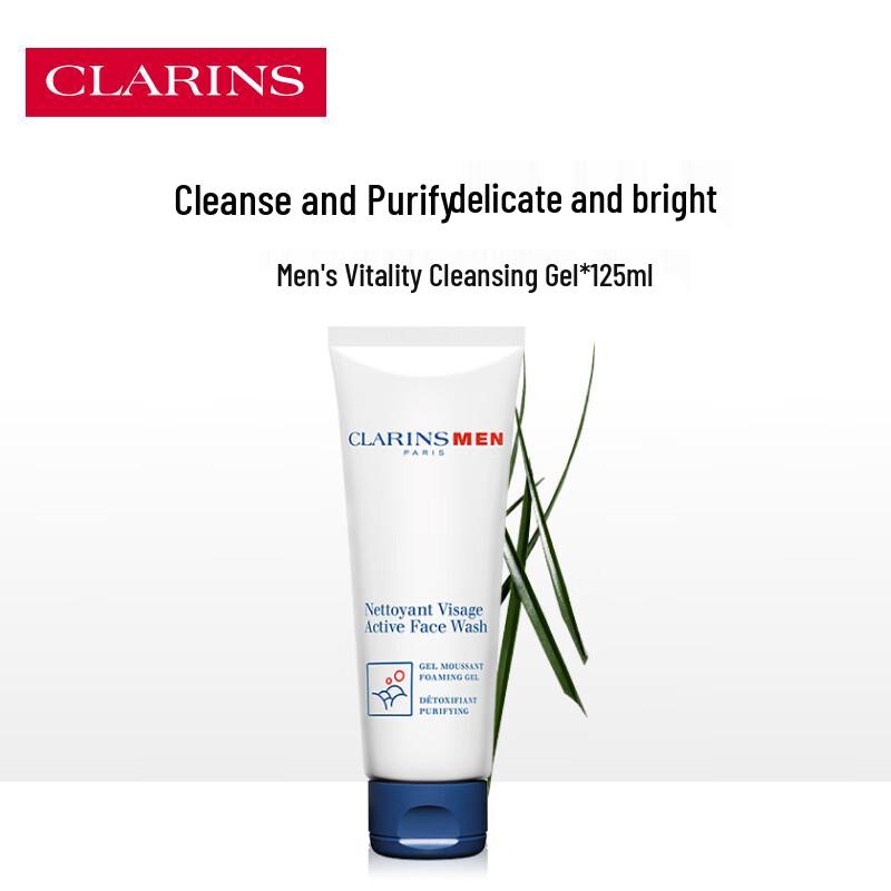 

Clarins Facial Cleansers