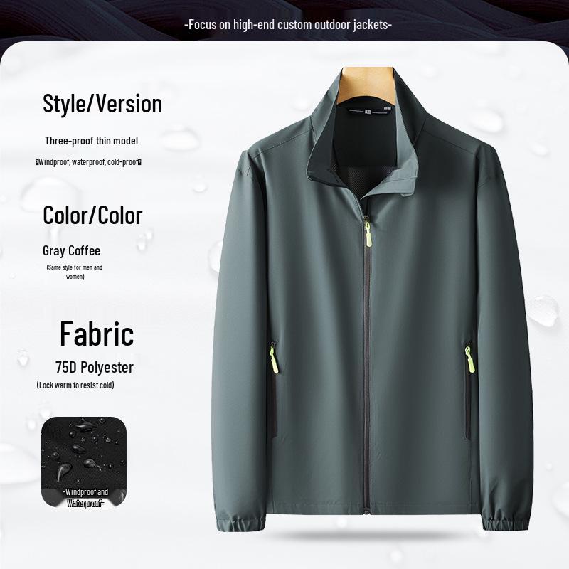 Men s Windproof Waterproof Mountaineering Jacket - Custom Logo, Bean Green, Autumn/Winter Workwear 4XL