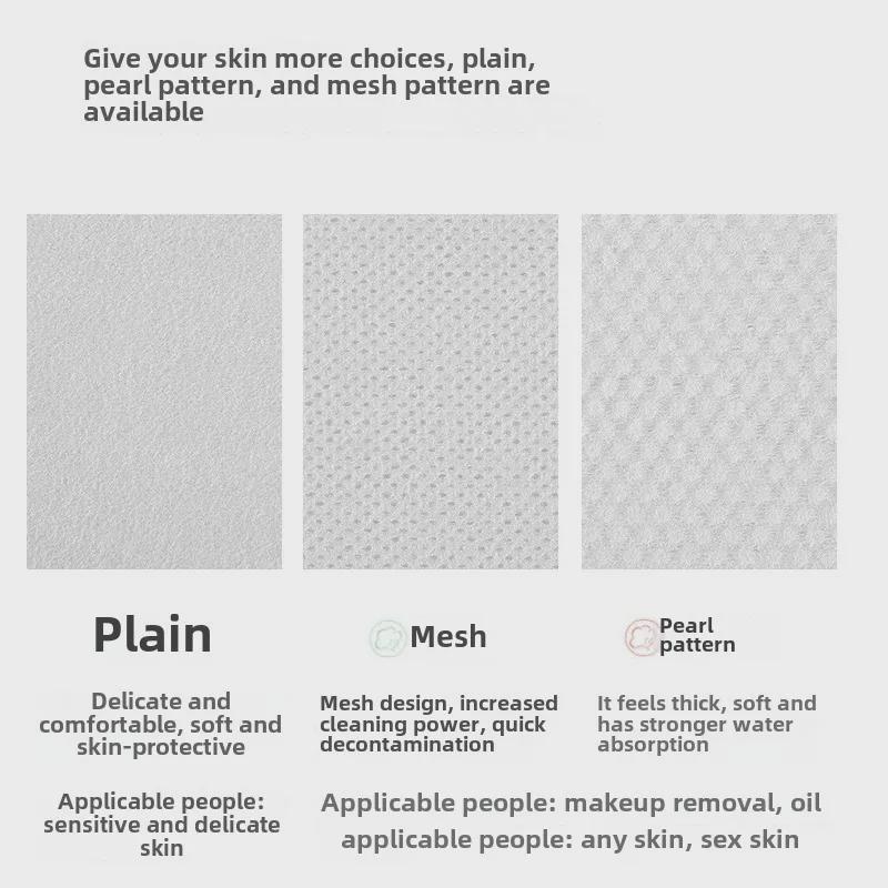 Li Jiaqi Soft Pearl Cotton Face Wash Towels - Disposable Makeup Remover & Cleansing Wipes