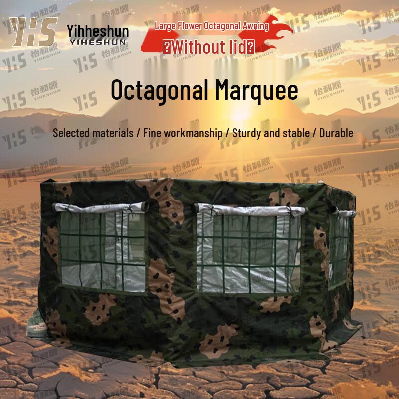 Yiheshun Outdoor Catering Tent & Accessories
