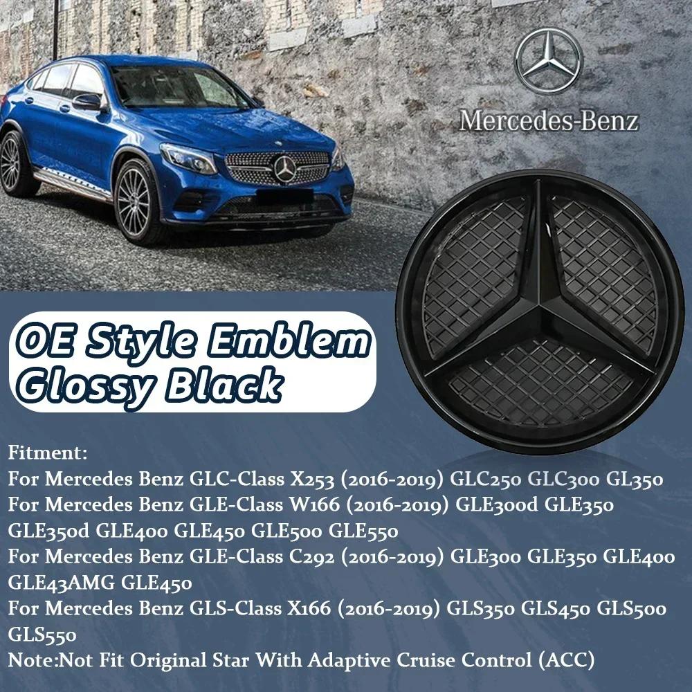 

Hot Car Sticker Black Border And Silver Border 3D Mirror Front Grille Emblem Logo For Mercedes Benz GLC X253 GLE W166 C292 GLS X