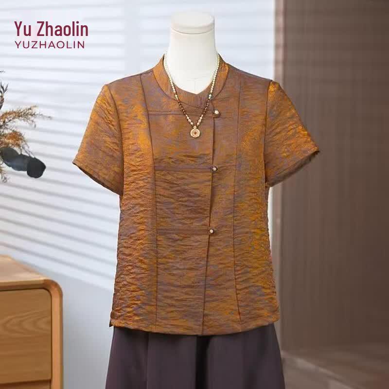 YUZHAOLIN Women s Chinese Style Summer Two-Piece Set 2XL