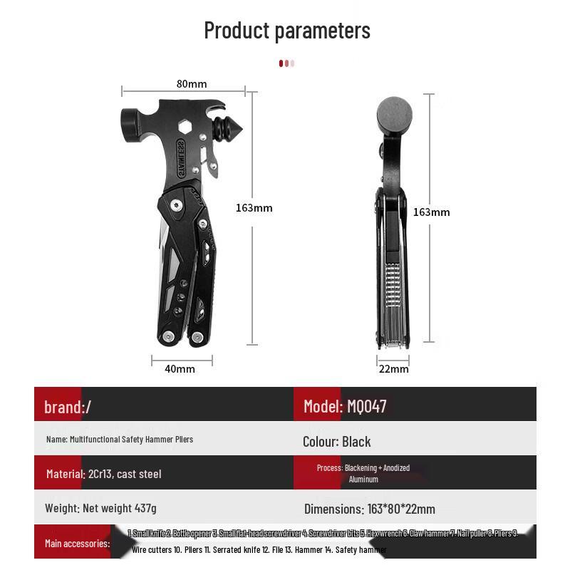 Xinhuarui Multi-functional Car Safety Hammer with Pliers