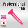 Subetee Golf Tees SUBEtti Professional Tee Short Pink SUBE6119PK (3 tees)