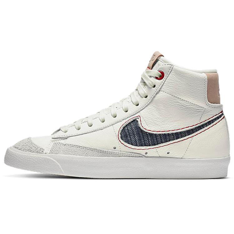 New Nike Blazer Mid 77 Denham CU8054-100