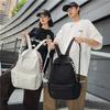 Schoolbag Simple Mori Versatile Contrast Color Backpack ins Wind Large Capacity Campus Backpack Class Tuition Commuter Backpack