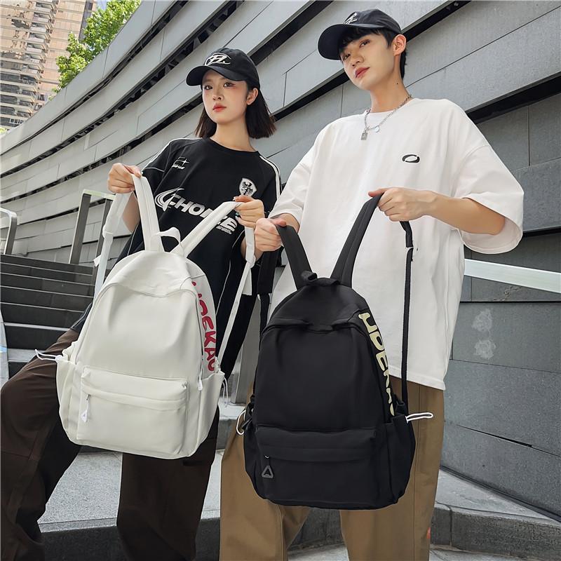 Schoolbag Simple Mori Versatile Contrast Color Backpack ins Wind Large Capacity Campus Backpack Class Tuition Commuter Backpack