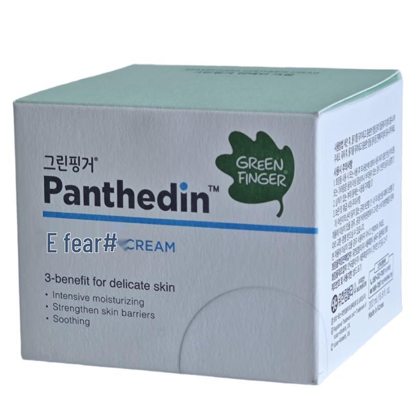 Крем увлажняющий Green Finger с пантенолом