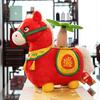 Maskottchen Plüschtier aus kurzem Plüschmaterial für Neujahrsgeschenk und Dekoration
