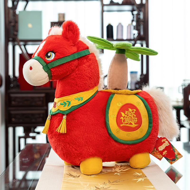 Maskottchen Plüschtier aus kurzem Plüschmaterial für Neujahrsgeschenk und Dekoration
