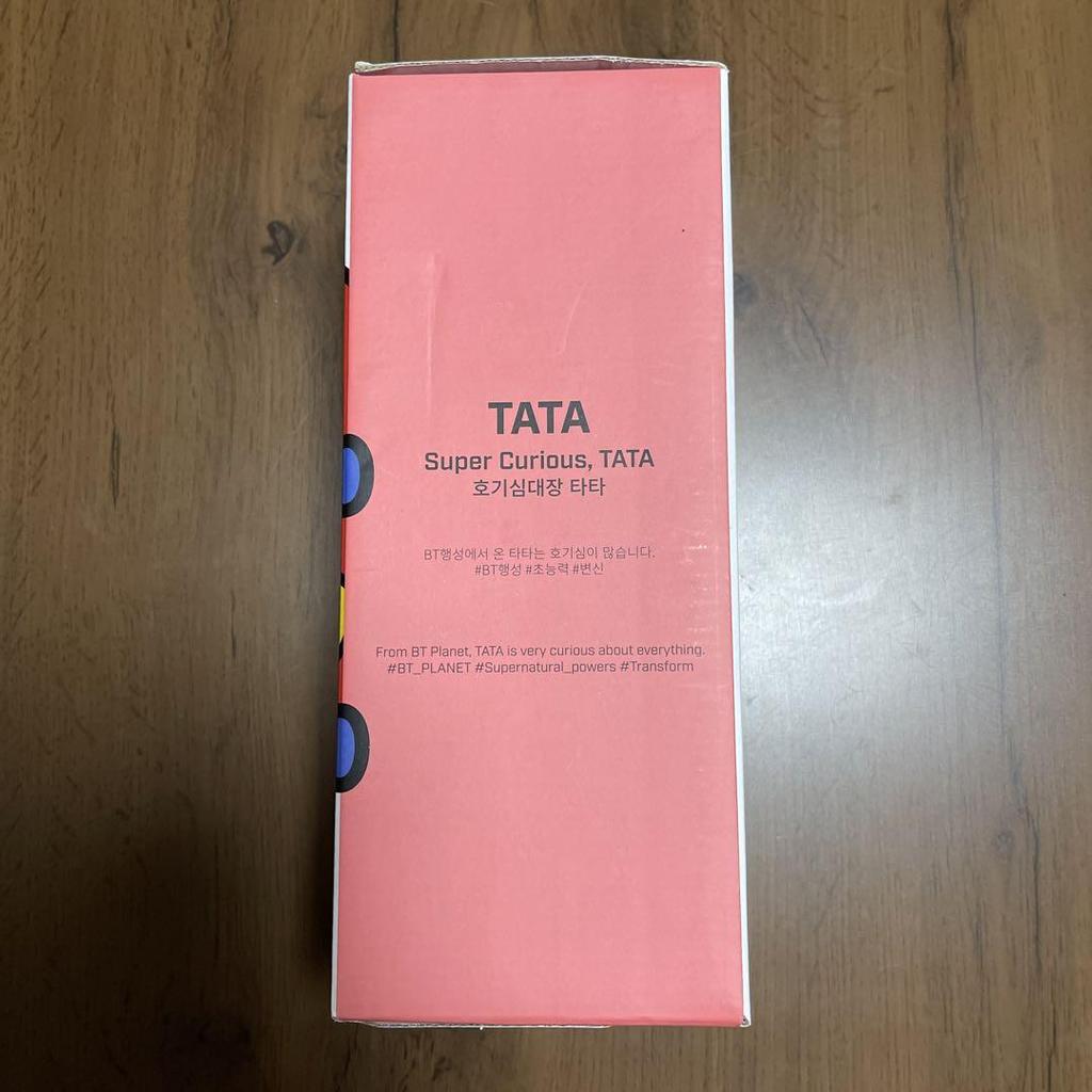 [USED] BTS BT21 Collaboration Tumbler TATA Taehyung