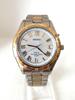 [USED] Radio-controlled solar watch, rare, Seiko Dolce 7B22-0AE0