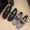 Fashion Mary Jane Shoes Women 2025 New Spring French Square Toe Bow Sweet Shallow Inside Heightening Slip Strap Single Shoes