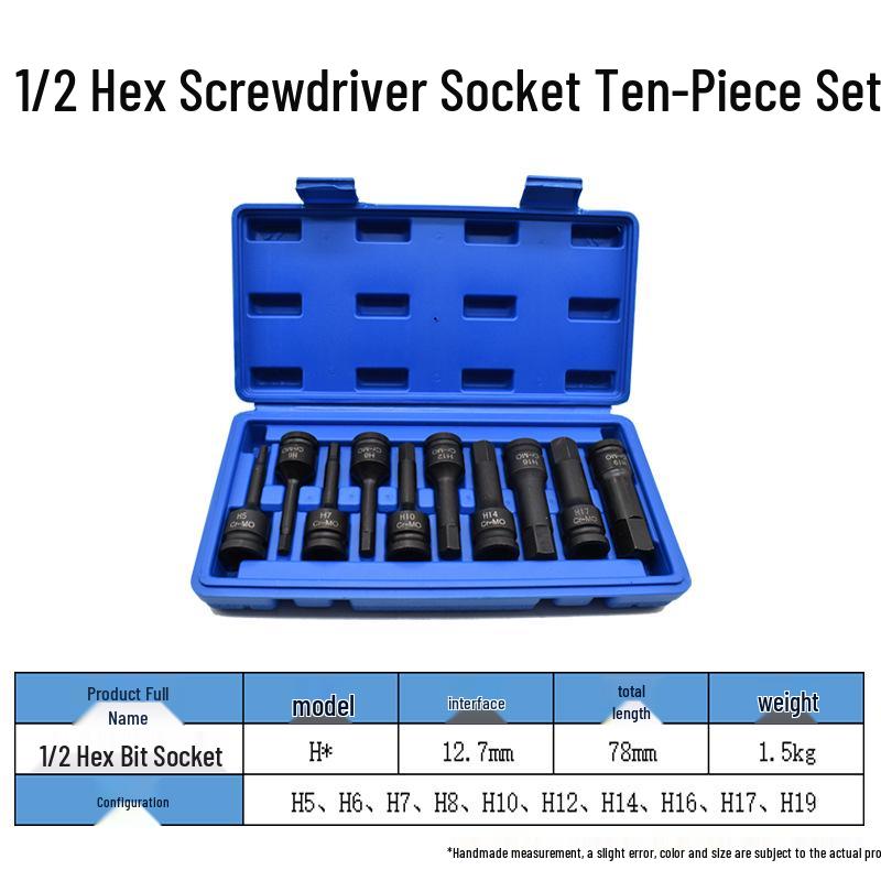 Hex 1/2" Air Impact Wrench Set with One-Piece Bit, Pneumatic Screwdriver, and Torx Socket