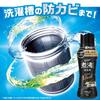 Lenor Boiling Level Ultra Deodorizing Antibacterial Beads for Fresh Clean Musk 1410mL x 2 Bags Men, Musk, Scent, Refill,