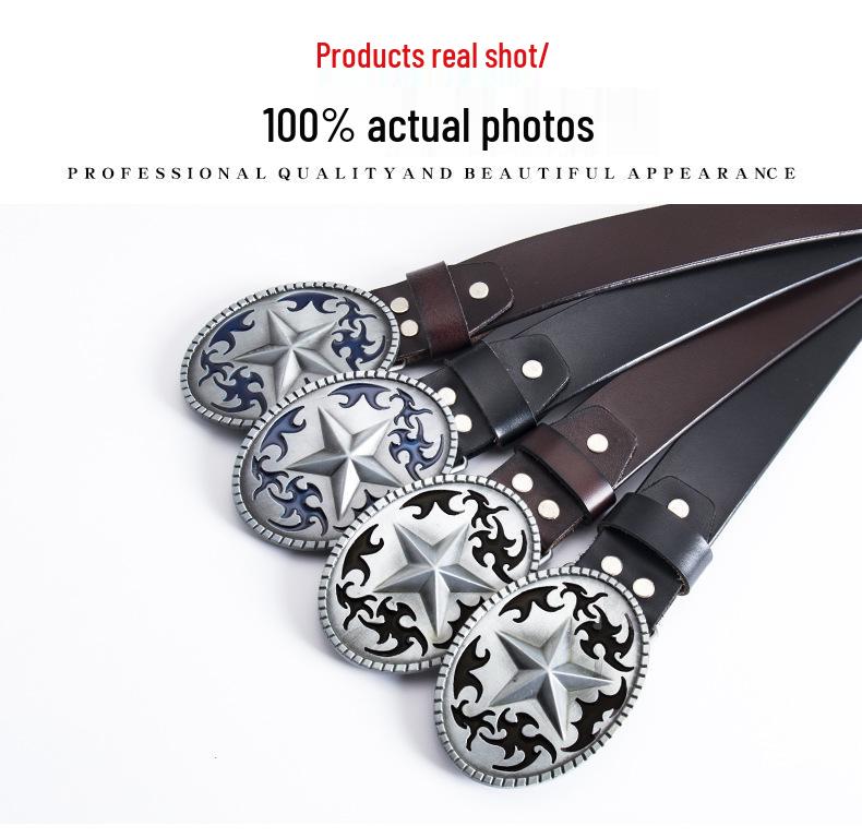 Pentagram Men's Cowhide Belt - Retro Smooth Buckle, Wide 130cm Decorative Trouser Belt