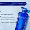 Aqua Label Purifying & Nourishing Oil Control Hair Care Set