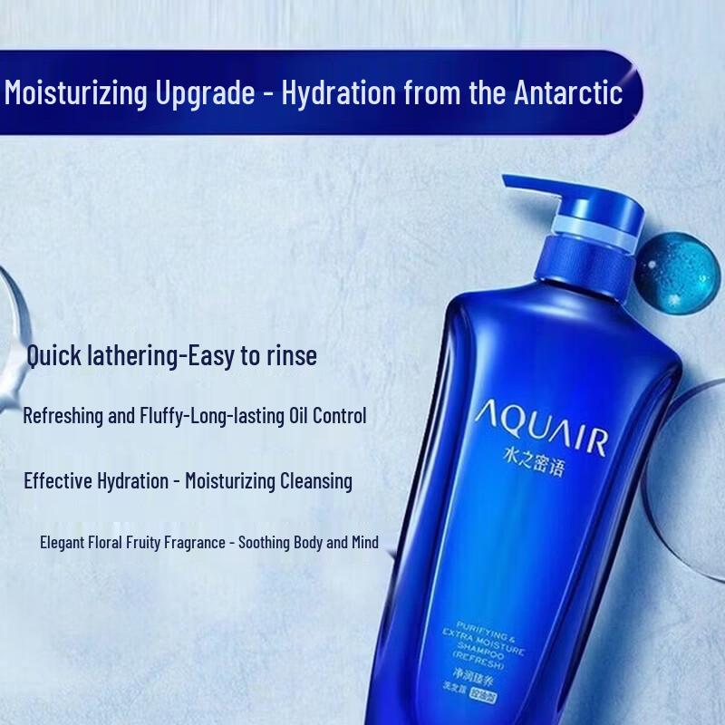 Aqua Label Purifying & Nourishing Oil Control Hair Care Set