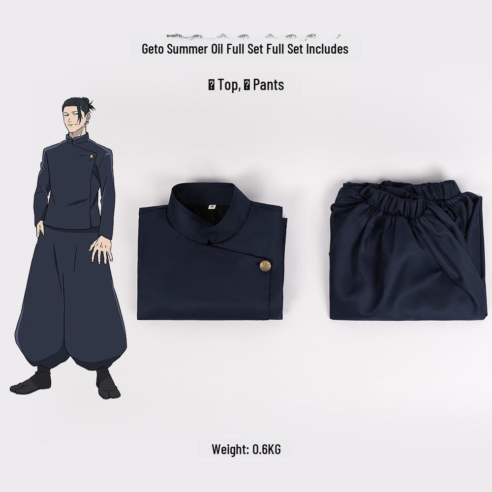 Fushiguro Jiner & Gojo Satoru Summer Cosplay Costume - High School Uniform Inspired by Jie Kugisaki & Wild Rose