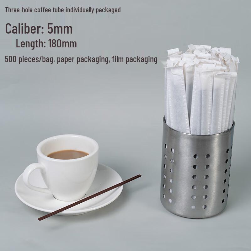 

Dark Brown Flat Hot Coffee Plastic Straws