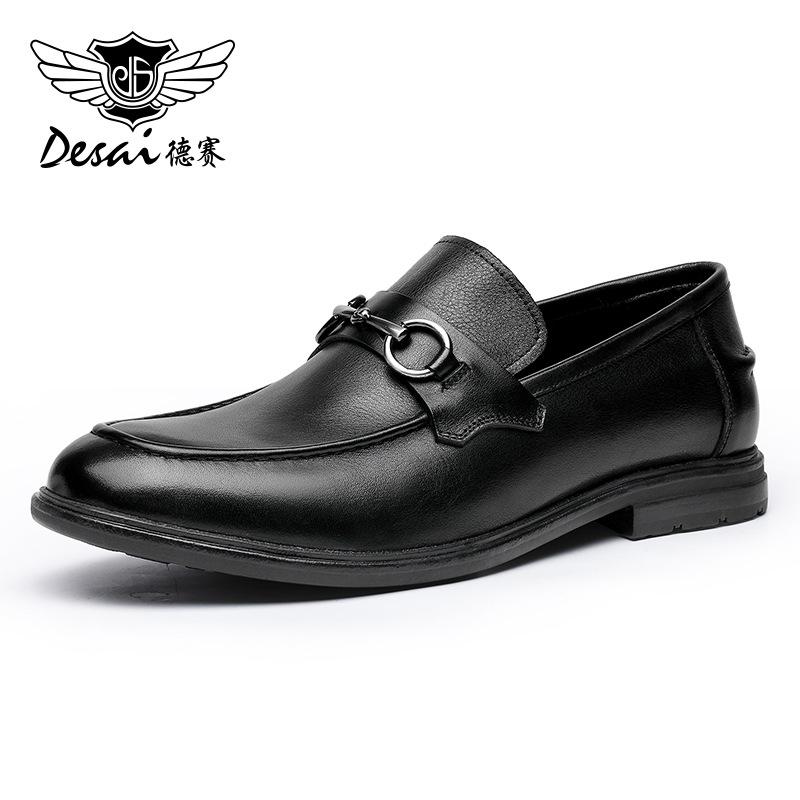 

Обувь Desai Doudou с мягкой подошвой, дышащая, удобная, повседневная кожаная обувь, деловая, британская, с одной педалью, мужская обувь 44 чёрный