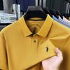 Men’s High-End 100% Mercerized Cotton Polo Shirt - Summer Short Sleeve with Turn-Down Collar